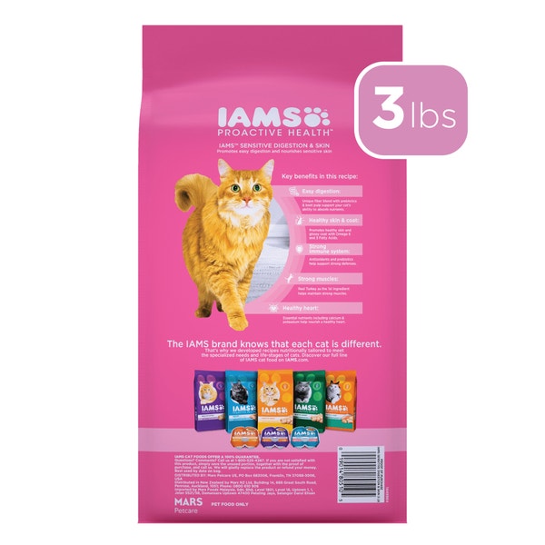 IAMS Proactive Health Adult Dry Cat Food Healthy Digestion with Chicken & Turkey 1.36kg Bag image 6