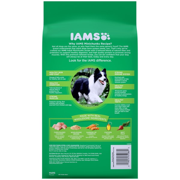 IAMS PROACTIVE HEALTH Adult Dry Dog Food Minichunks Chicken 1.5kg Bag image 2