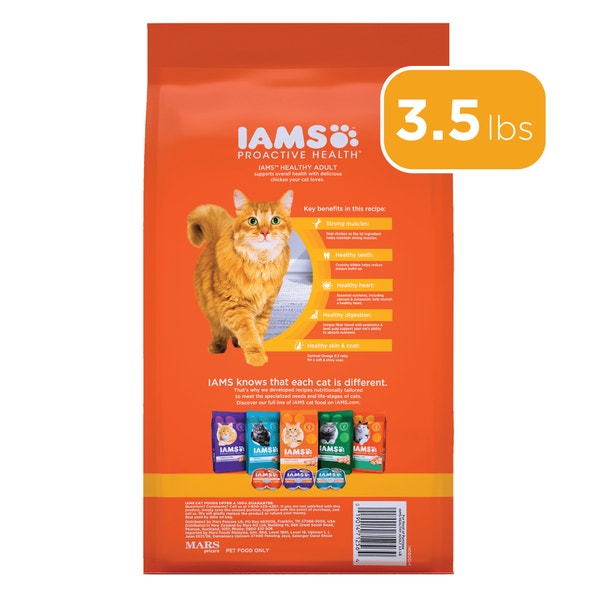 IAMS PROACTIVE HEALTH Adult Dry Cat Food with Chicken 1.59kg Bag image 6