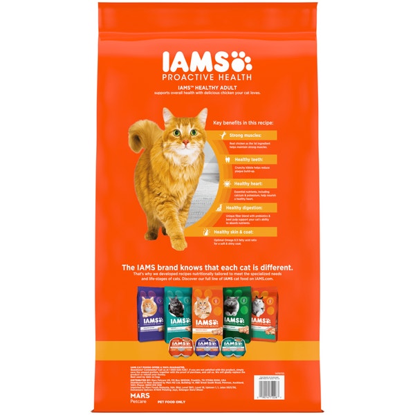 IAMS PROACTIVE HEALTH Adult Dry Cat Food with Chicken 7.26kg Bag image 2