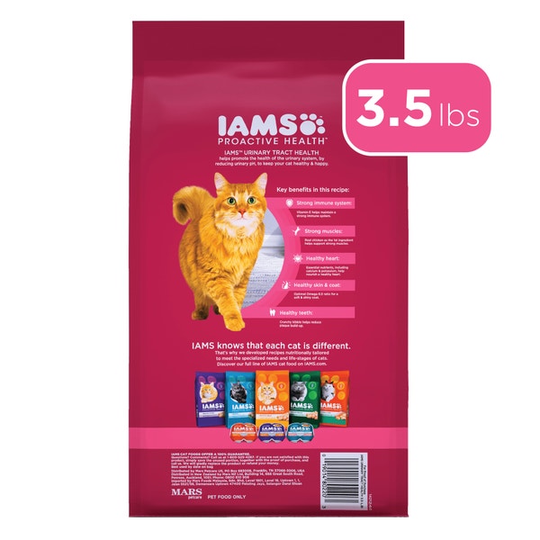IAMS PROACTIVE HEALTH Urinary Tract Health Adult Dry Cat Food with Chicken 1.59kg Bag image 6