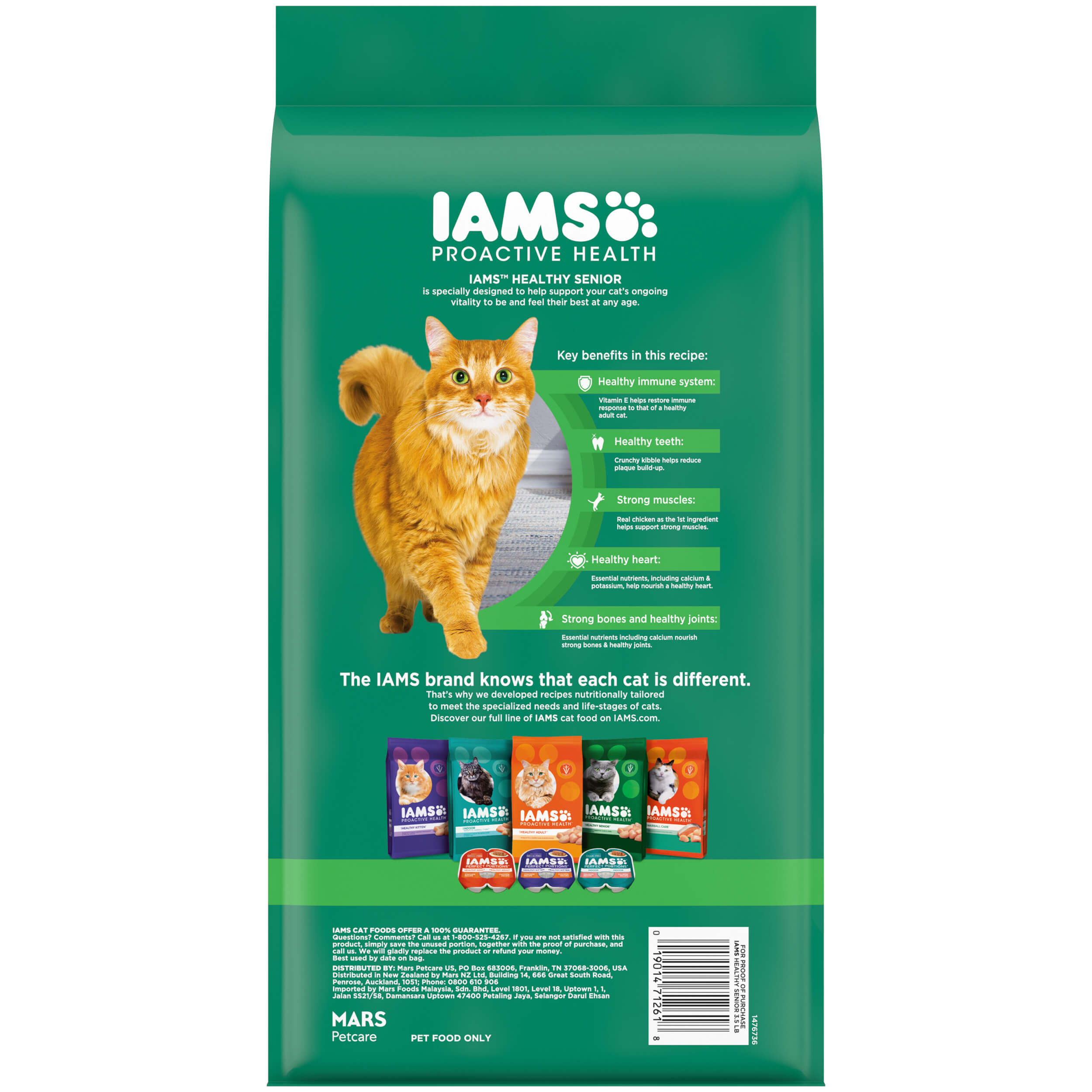 IAMS IAMS PROACTIVE HEALTH Healthy Senior Dry Cat Food with Chicken